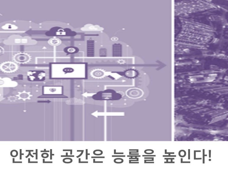 하이네트웍스 이미지