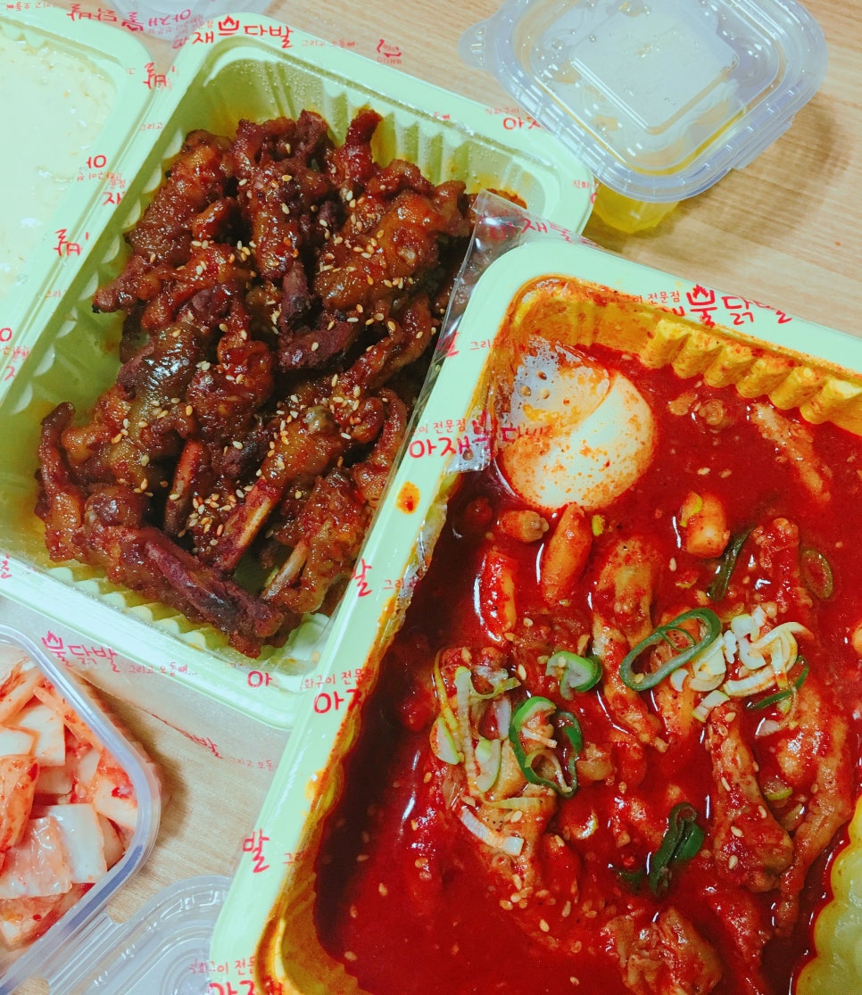 신맛집닭발 이미지
