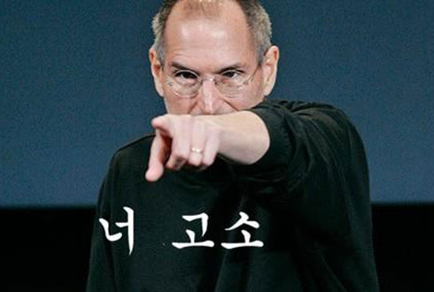 옥수당 이미지