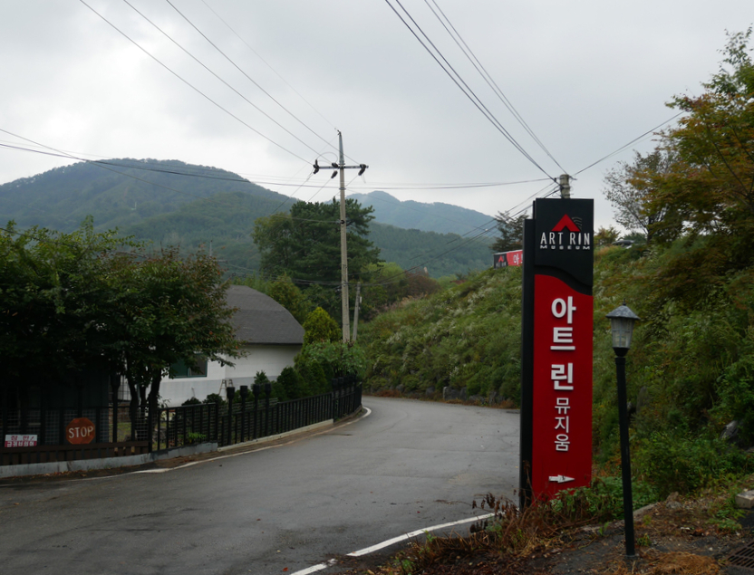 호수카페 이미지
