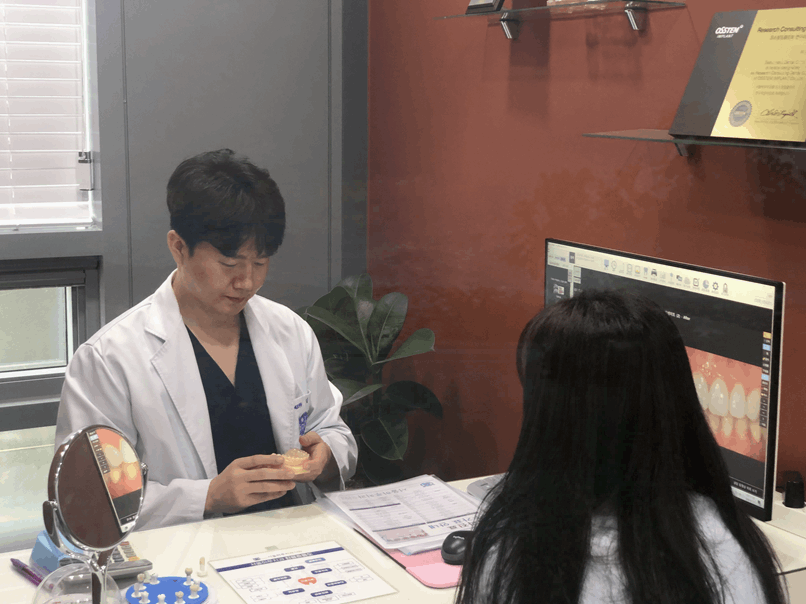 서울이좋은치과 이미지