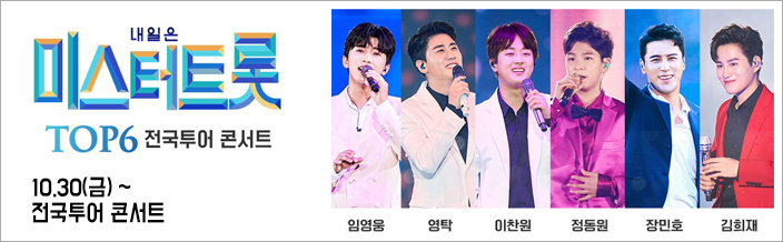 감동 K투어 이미지