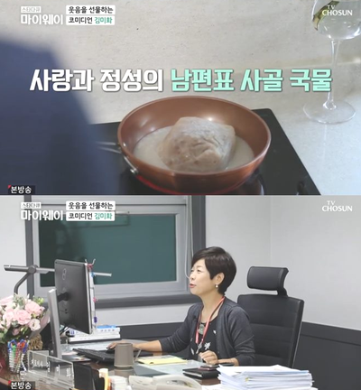 카페쓰리랑 이미지