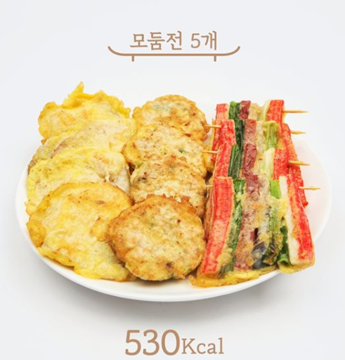 와와점핑다이어트 이미지