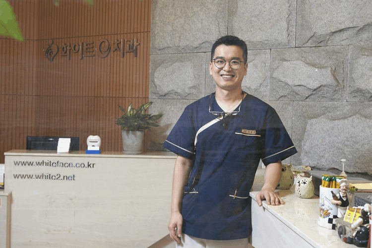 e-좋은치과 이미지