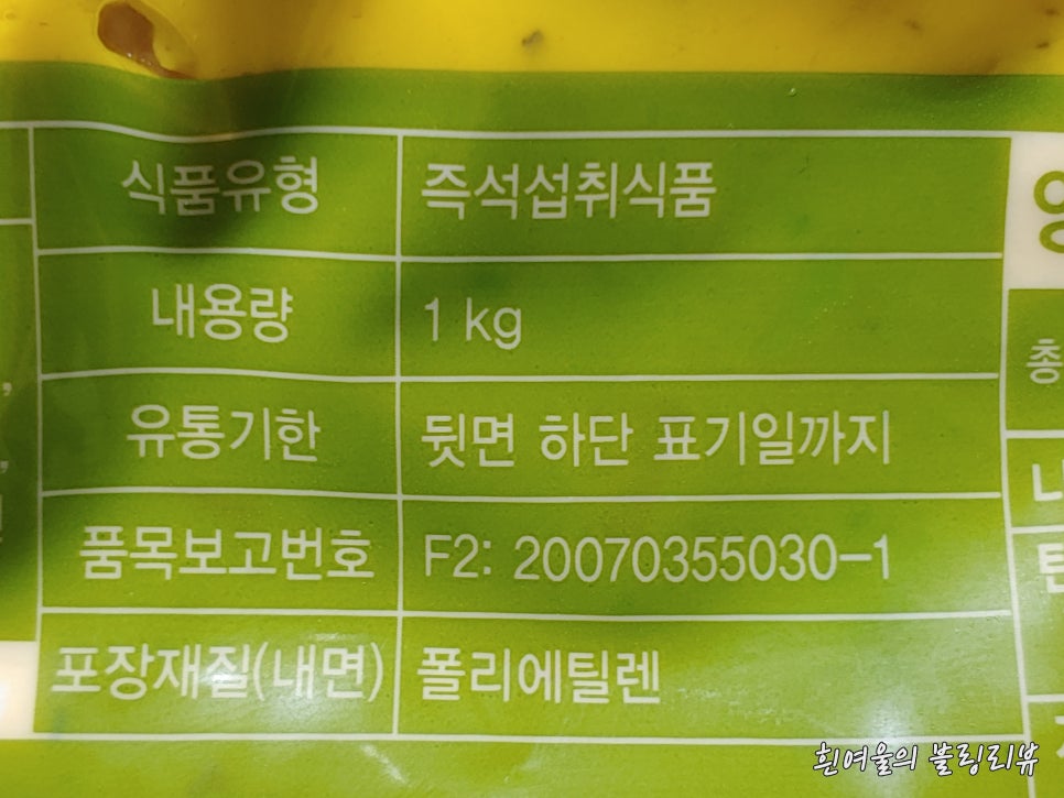 주식회사 엠디에스 이미지