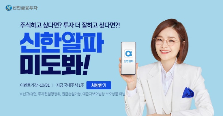 미도애드 이미지