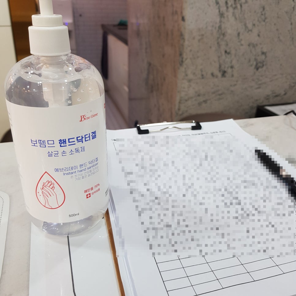 소프레사헤어살롱 이미지