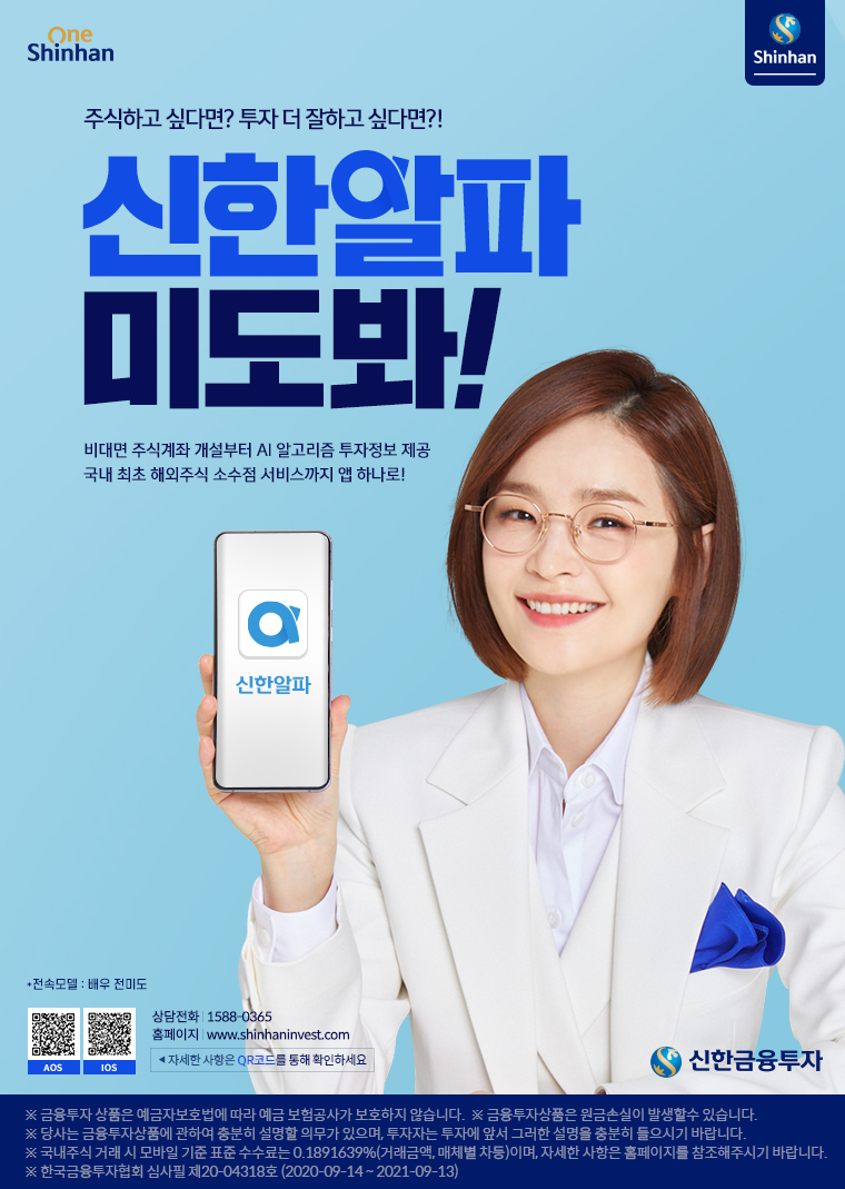 미도애드 이미지