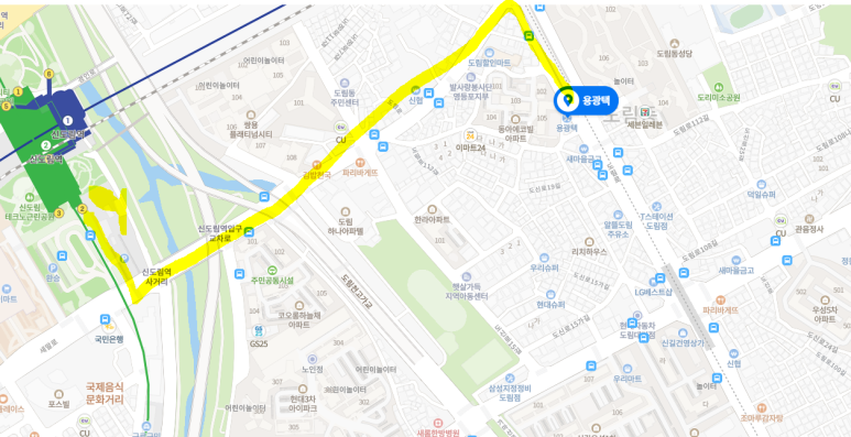 용광택 이미지