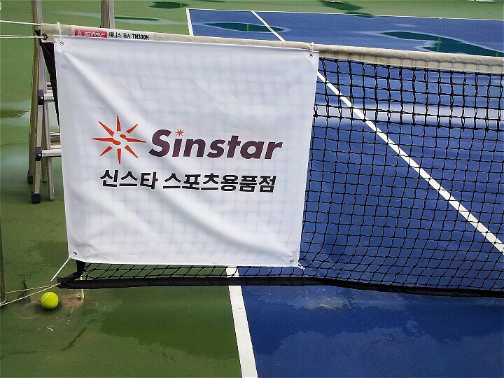 신스타종합상사SINSTAR 이미지