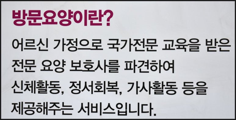 드림홈 서비스 이미지