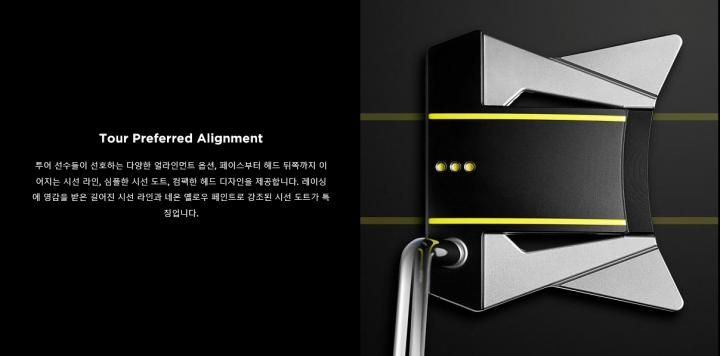 아쿠쉬네트 이미지