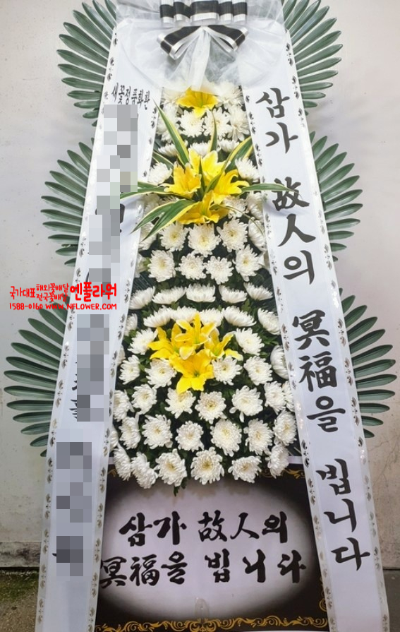 봉황장례문화원 이미지