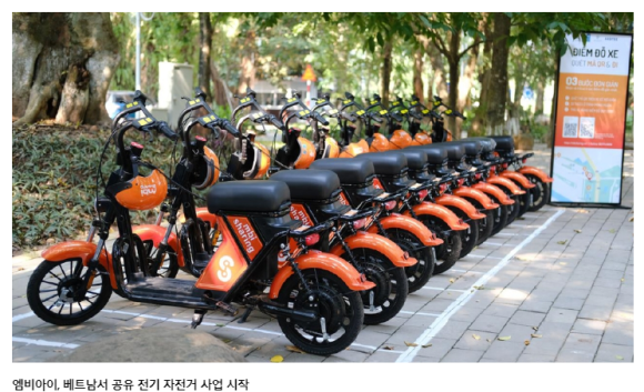 엠비아이서비스 이미지
