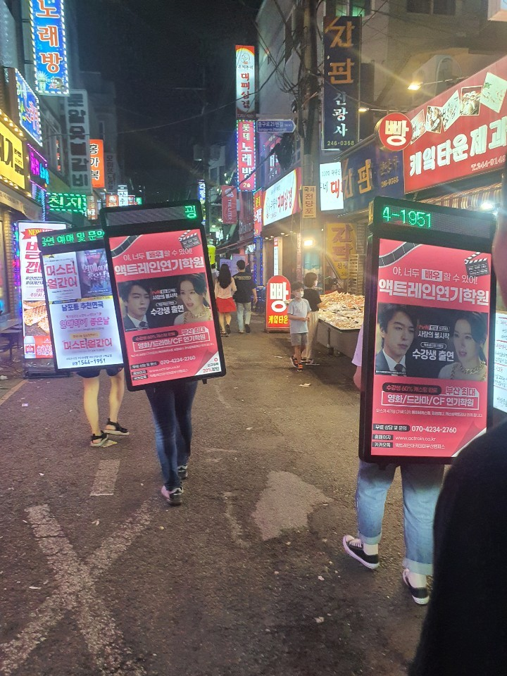 제이파트너스 이미지