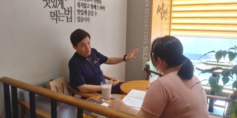 애정아로니아 이미지