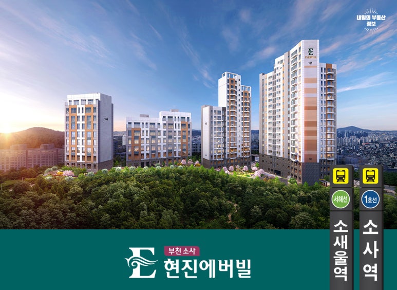 현진안전 이미지
