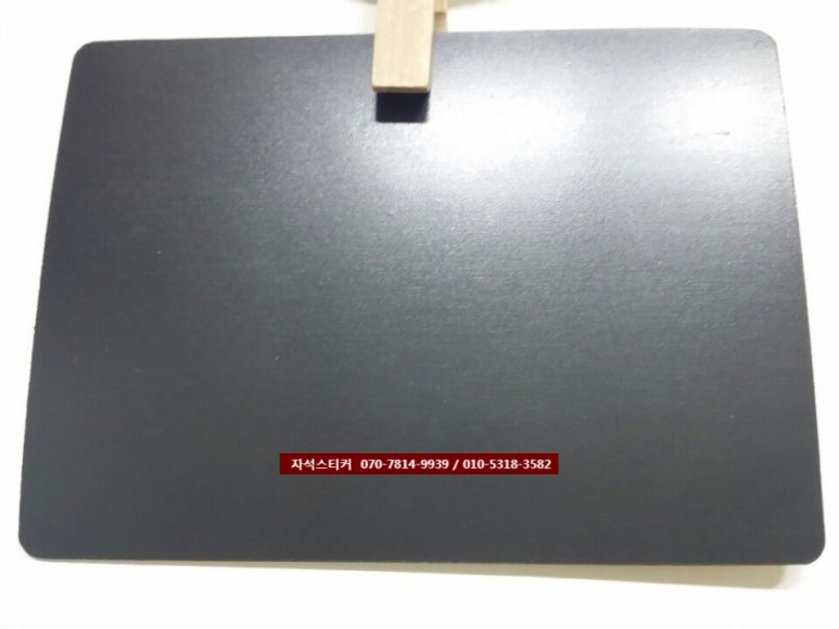 복지리고기백화점 이미지