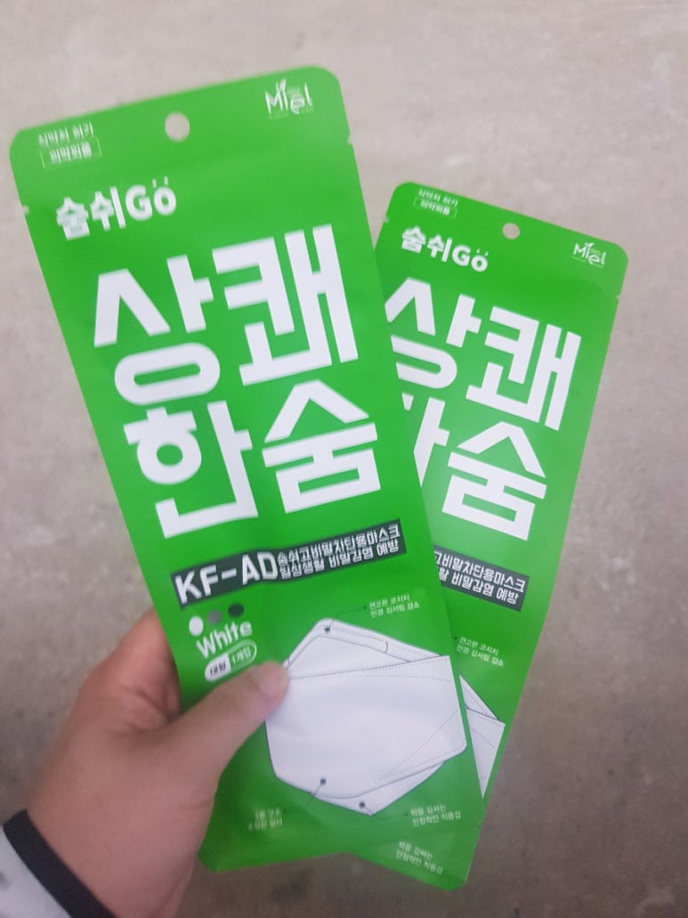 국가대표자유점 이미지