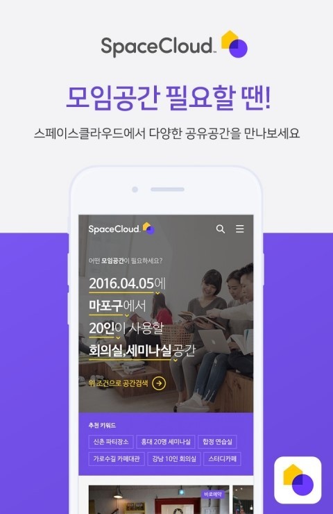 피렌체PC방 이미지