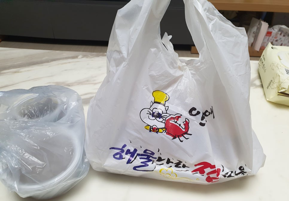 해물나라 이미지