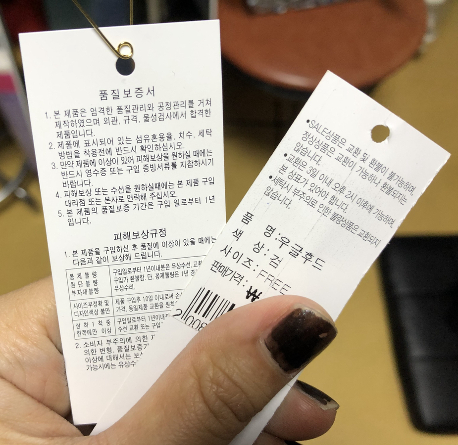 코디비와이씨 이미지
