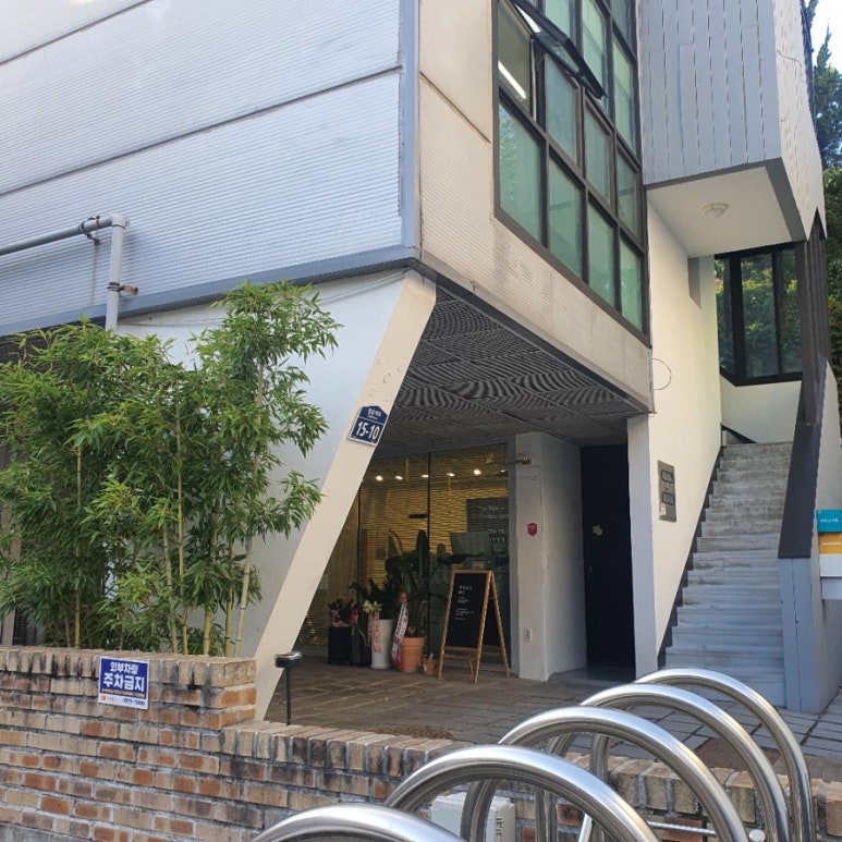 운동공간;유인 이미지