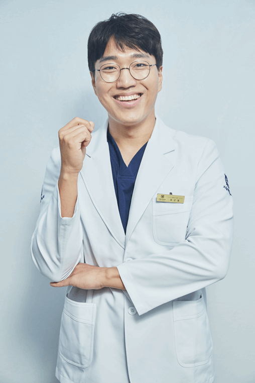 고려치과의원 이미지