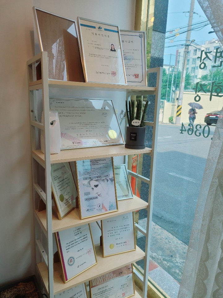 반하다뷰티살롱 이미지