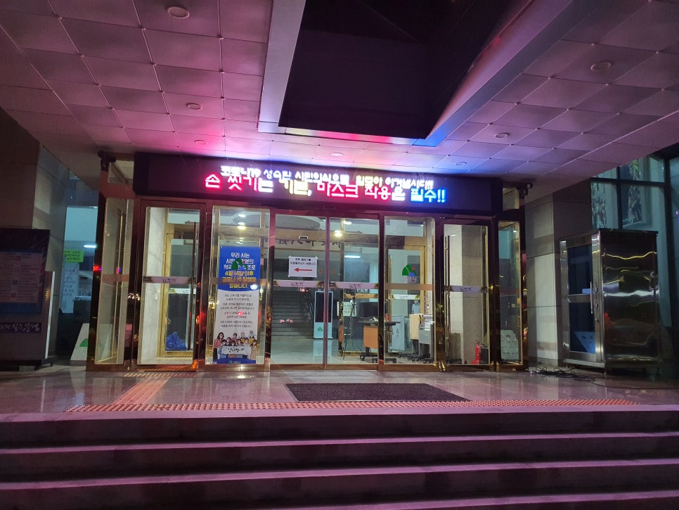 카메라닥터 이미지