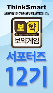 한국영어창의교육협회 이미지