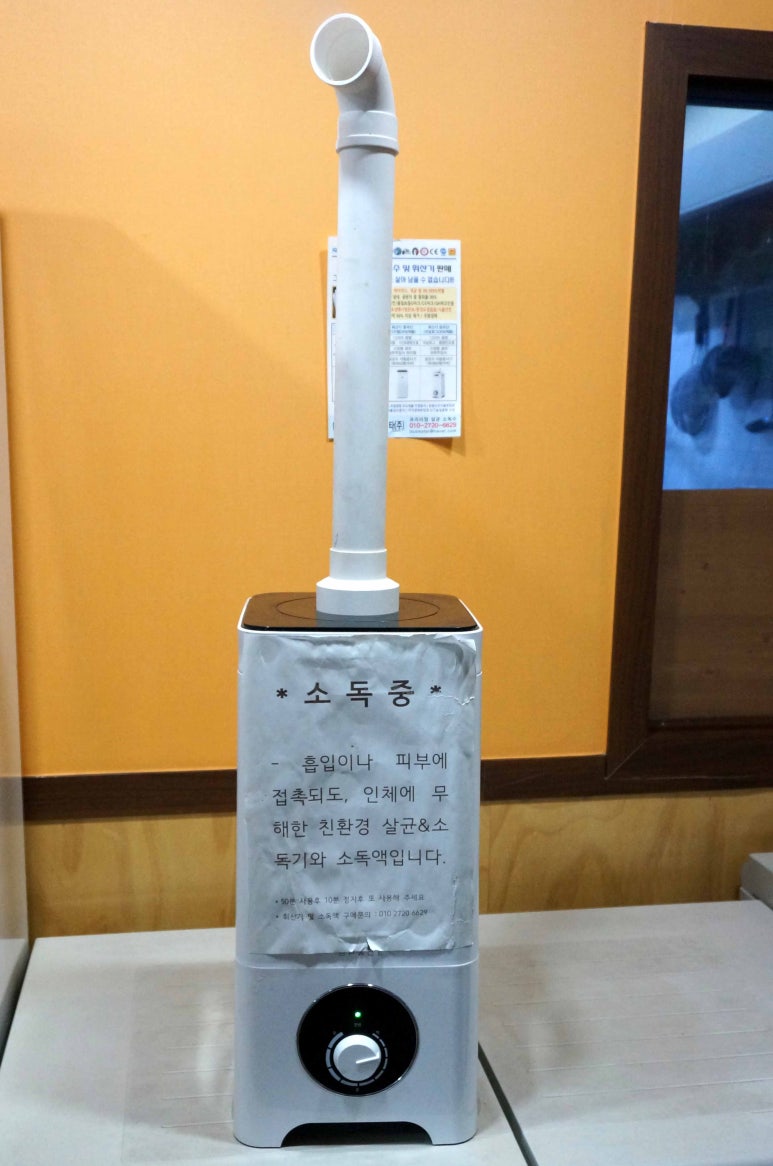 현풍화로구이 이미지