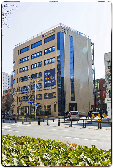 서울권치과의원 이미지
