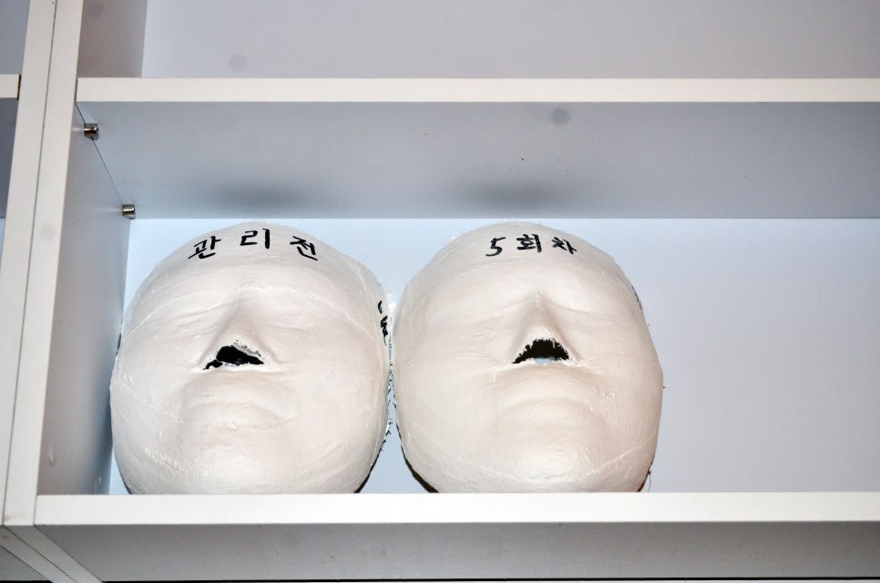 으뜸경락 이미지