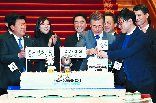 인천제과점협동조합 이미지