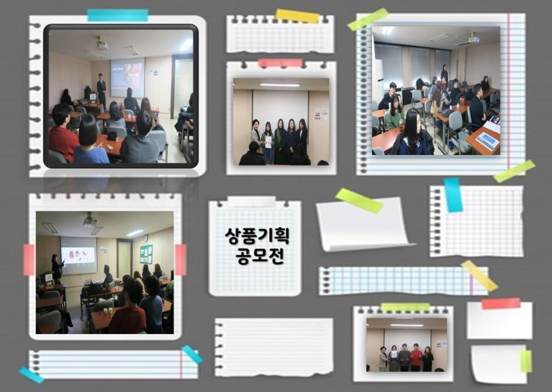 아카비전교육 이미지