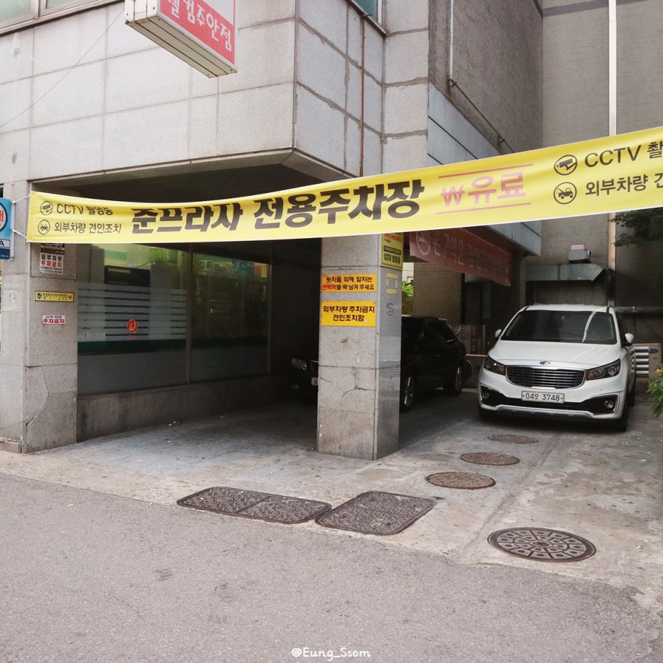 걸즈왁싱 이미지