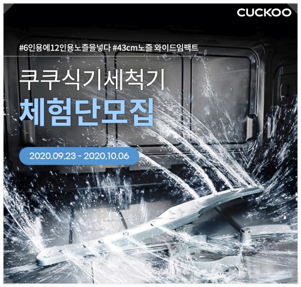 와이드임팩트 이미지