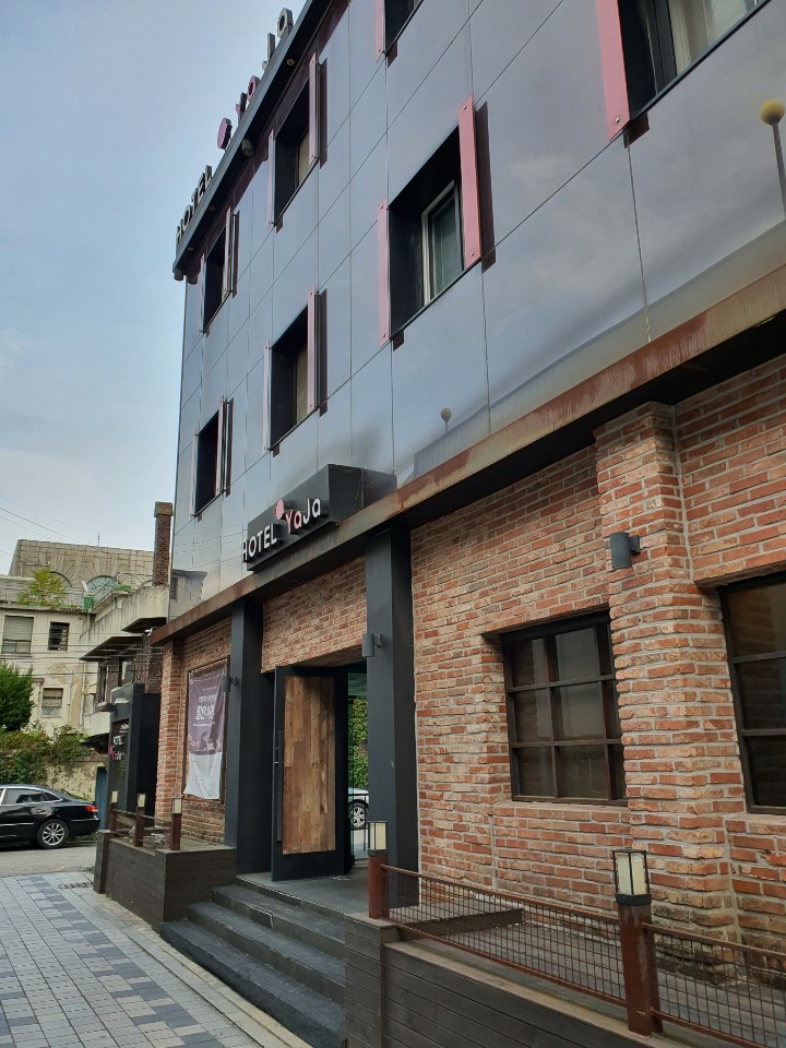 호텔야자전주 이미지