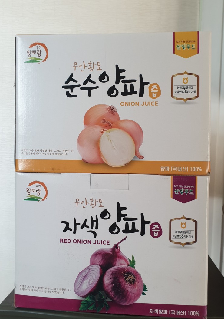신일푸드 이미지