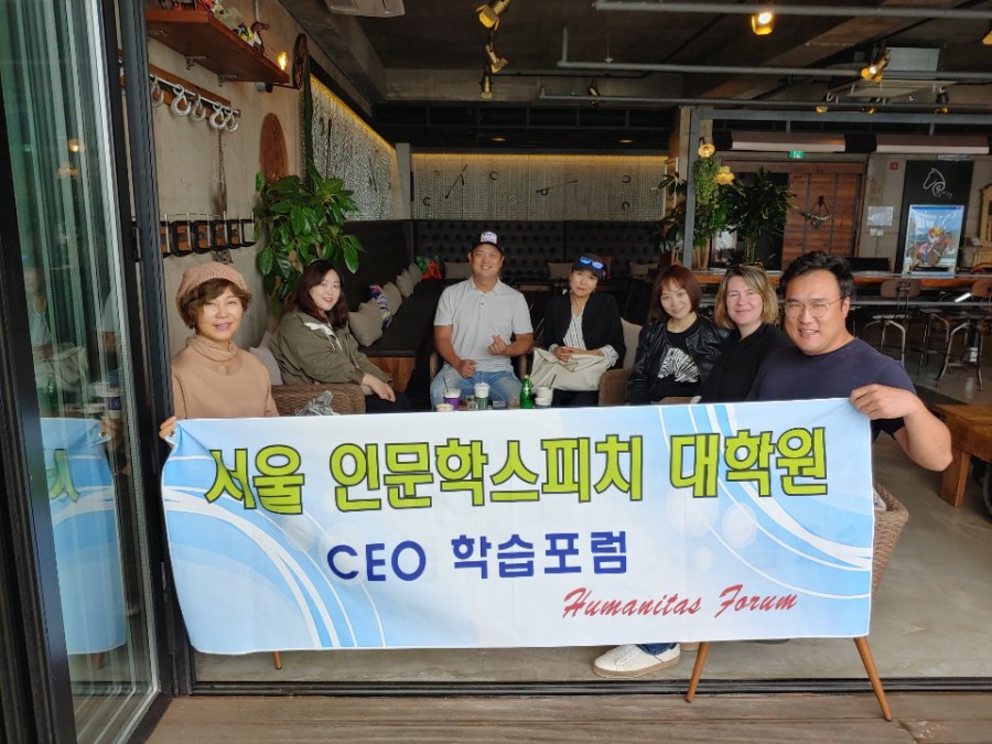 한경가든 이미지