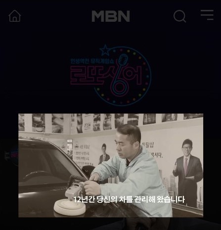 디테일링세덴 이미지