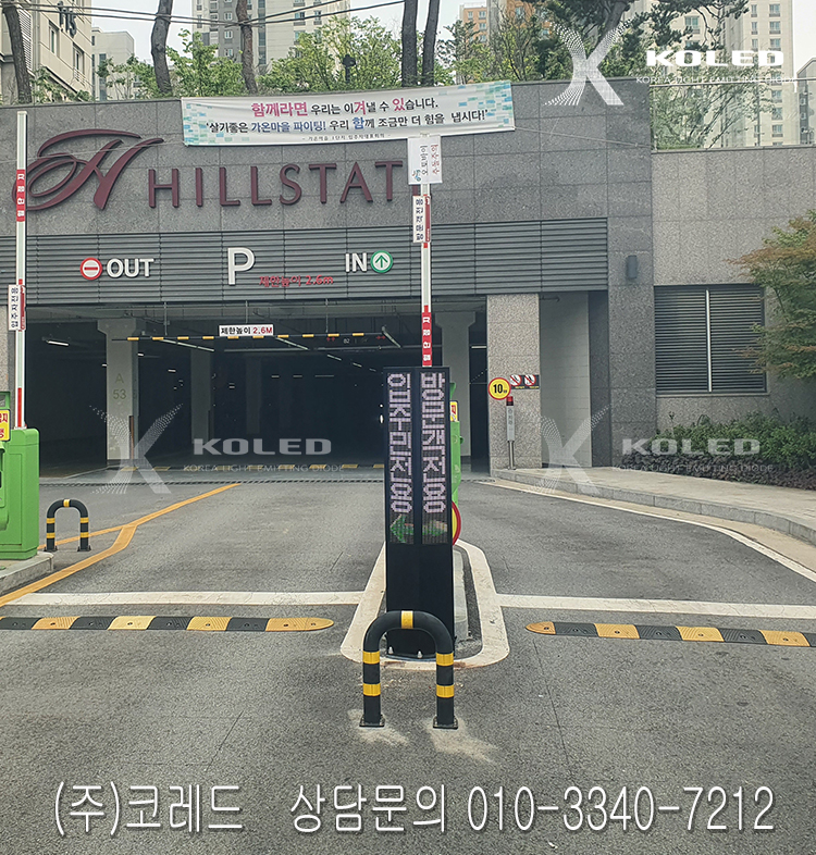 (주)코레드 이미지