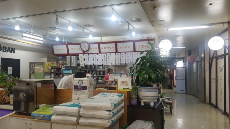 프라자손칼국수 이미지