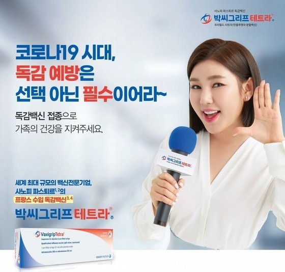 새로나병원 이미지