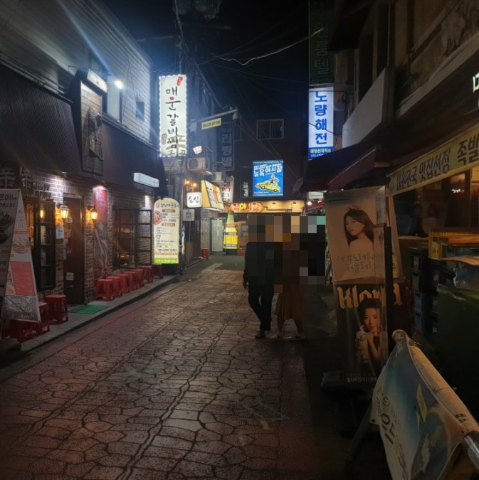 다래포차 이미지