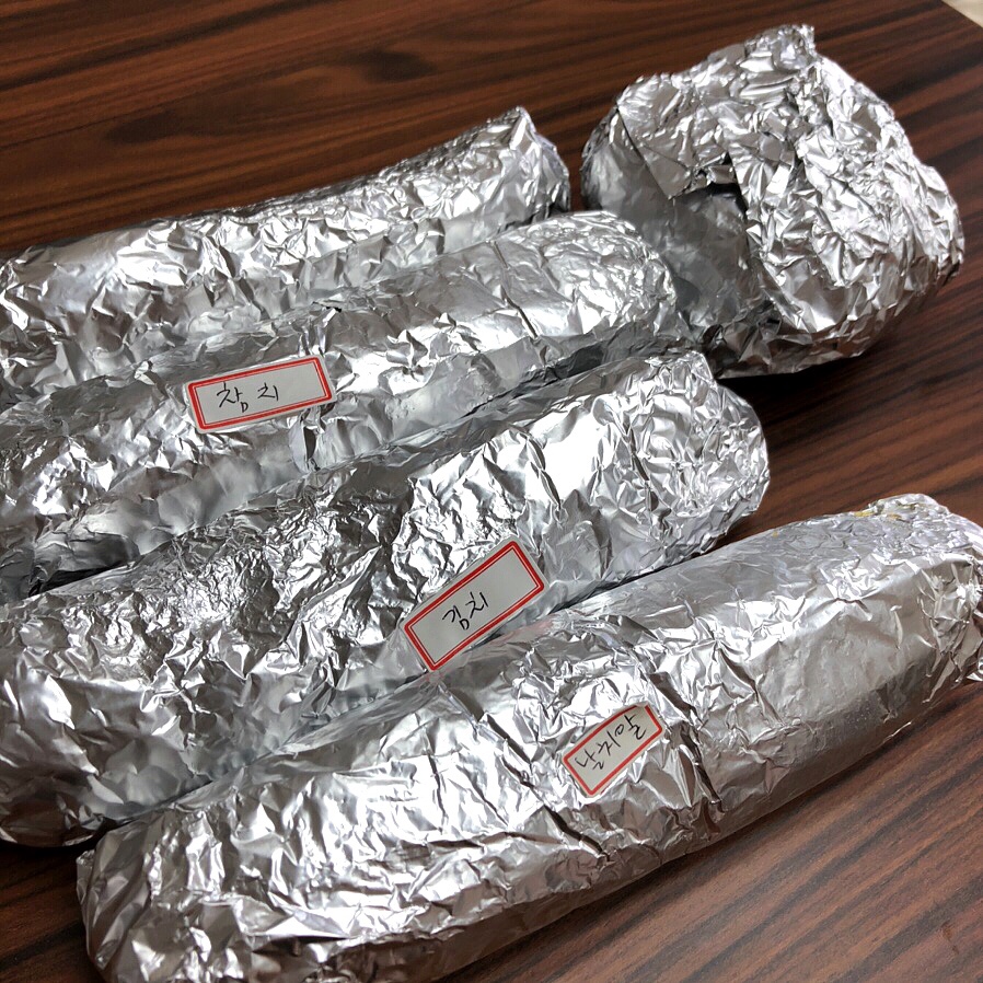 한양짱분식 이미지