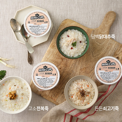 오늘반찬푸드 이미지