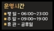 더핏휘트니스 이미지